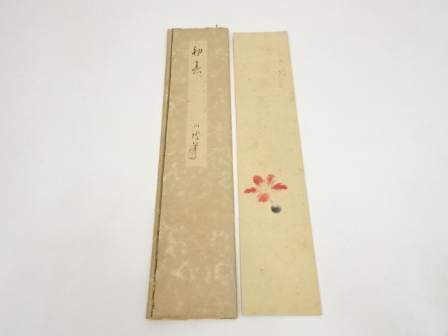 JAPANESE ART / TANZAKU / HAND PAINTED CALLIGRAPHY 